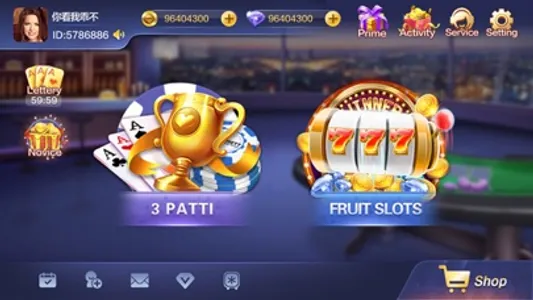 Slots Bintang screenshot 4