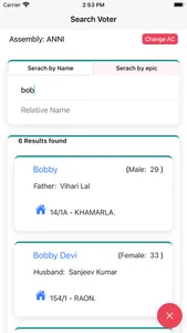 AAP APP screenshot 7