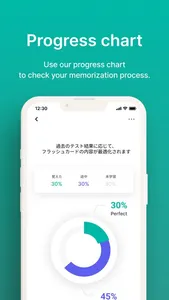 Smart Flashcard: anki maker screenshot 8