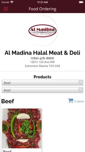 Al Madina screenshot 2