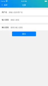 熊蹲蹲 screenshot 1