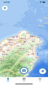 農產業天然災害現地照相 screenshot 0