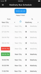 Madinaty Bus Schedule screenshot 2