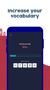 Learn Russian (Beginners) screenshot 4