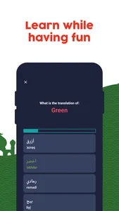 Learn Arabic (Beginners) screenshot 3