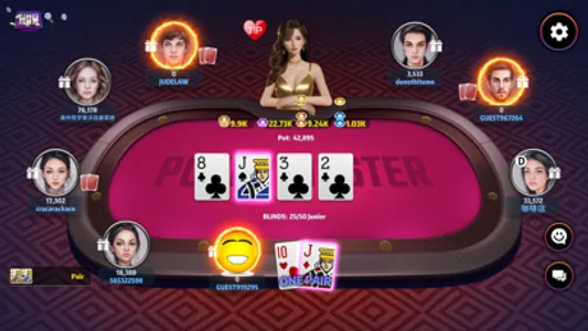 Poker Master - Texas Hold’em screenshot 1