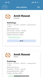 Wellbeing SWQA screenshot 3