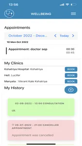 Wellbeing SWQA screenshot 5