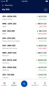 Eurobank Trader App screenshot 4