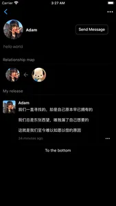 知意交友-在线视频语音连麦聊天软件 screenshot 2