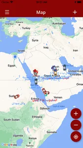 TrackingMaps screenshot 2