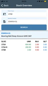 i2Trax WMS screenshot 1