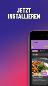 Tandoori Mirch Masala screenshot 1