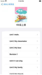 深圳小学英语EBook-英语学习辅导 screenshot 1