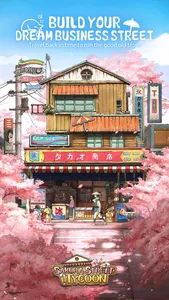 Sakura Street: Tycoon screenshot 0