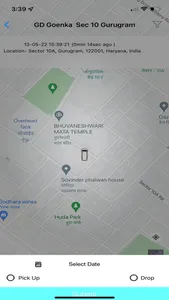 Gd Goenka Sec10 screenshot 4