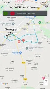 Gd Goenka Sec10 screenshot 6