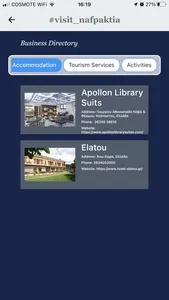 visit-nafpaktia screenshot 5