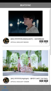 HIGHLIGHT LIGHT STICK screenshot 2