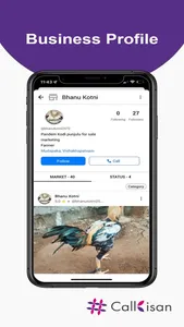 Callkisan screenshot 4