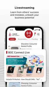 中銀商聚 BOC Connect screenshot 4