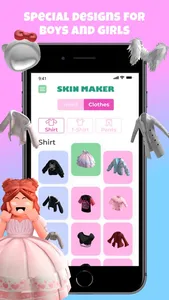 Avatar Shirts & Skins for RBX screenshot 1