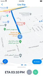 Blue-Ride Driver screenshot 7