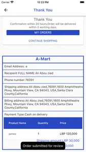 A-mart screenshot 4