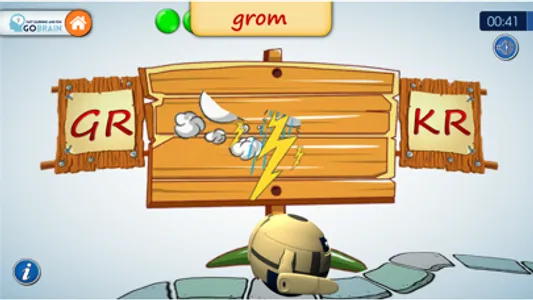 Głoski Kr i Gr screenshot 0