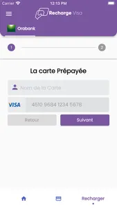 Recharge Visa screenshot 4