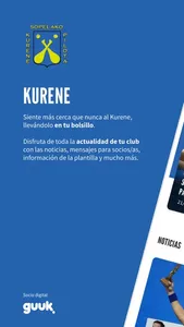 Kurene screenshot 0