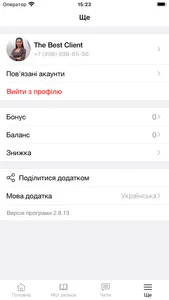 Барбершоп YORKI screenshot 6