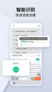 小智日历 -倒数纪念日、清单备忘提醒与AI智能做计划 screenshot 6