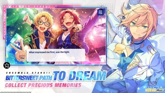 Ensemble Stars Music screenshot 3