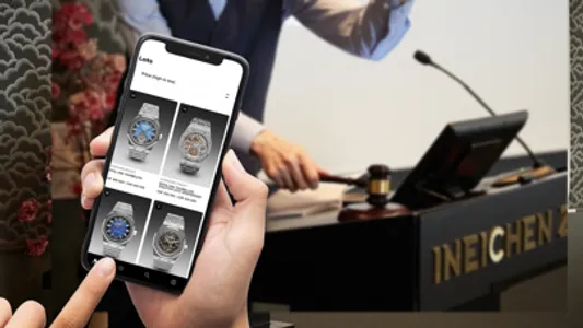 Ineichen: Live Watch Auctions screenshot 3