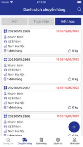 BAExpress Admin screenshot 1