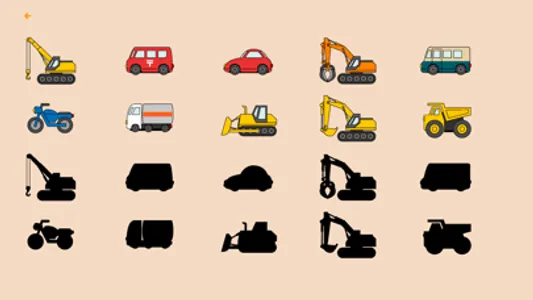 Car Puzzle for Children screenshot 1