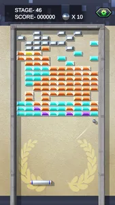 ゲームバラエティーブロック崩し_サブスクリプション screenshot 1
