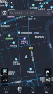 小菱 screenshot 2