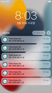 N Time screenshot 6