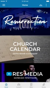 Resurrection Church, Rocklin screenshot 0