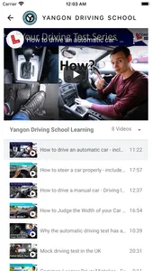 Yangon Driving School screenshot 7