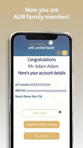 Ahli United Bank e-Account screenshot 4