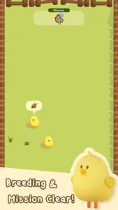 Chick Farm 3D screenshot 1