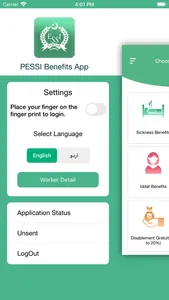 PESSI Benefits screenshot 5