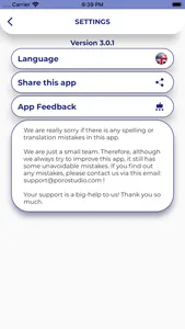 Chinese GrammarーLessons・Tests screenshot 7