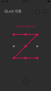 Quantum Shieldz Cipher(QSC) screenshot 4