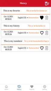 English To Bambara Translator screenshot 4