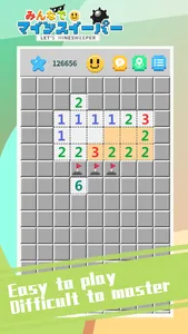 Let's Minesweeper screenshot 1