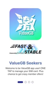 ValueGB screenshot 0